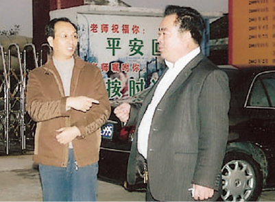 市人大常委會委員、教育局副局長蕭詩躍蒞臨我校